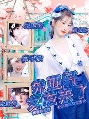 桃红github最新链接入口